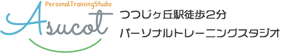 Personal  Training Studio Asucot